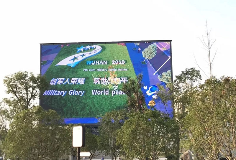 1595916249503174.jpg
