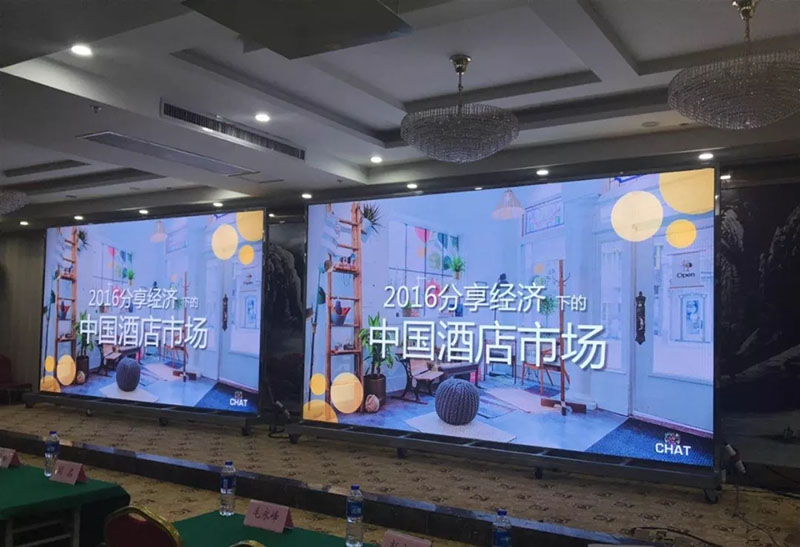 LED顯示屏 LED顯示屏