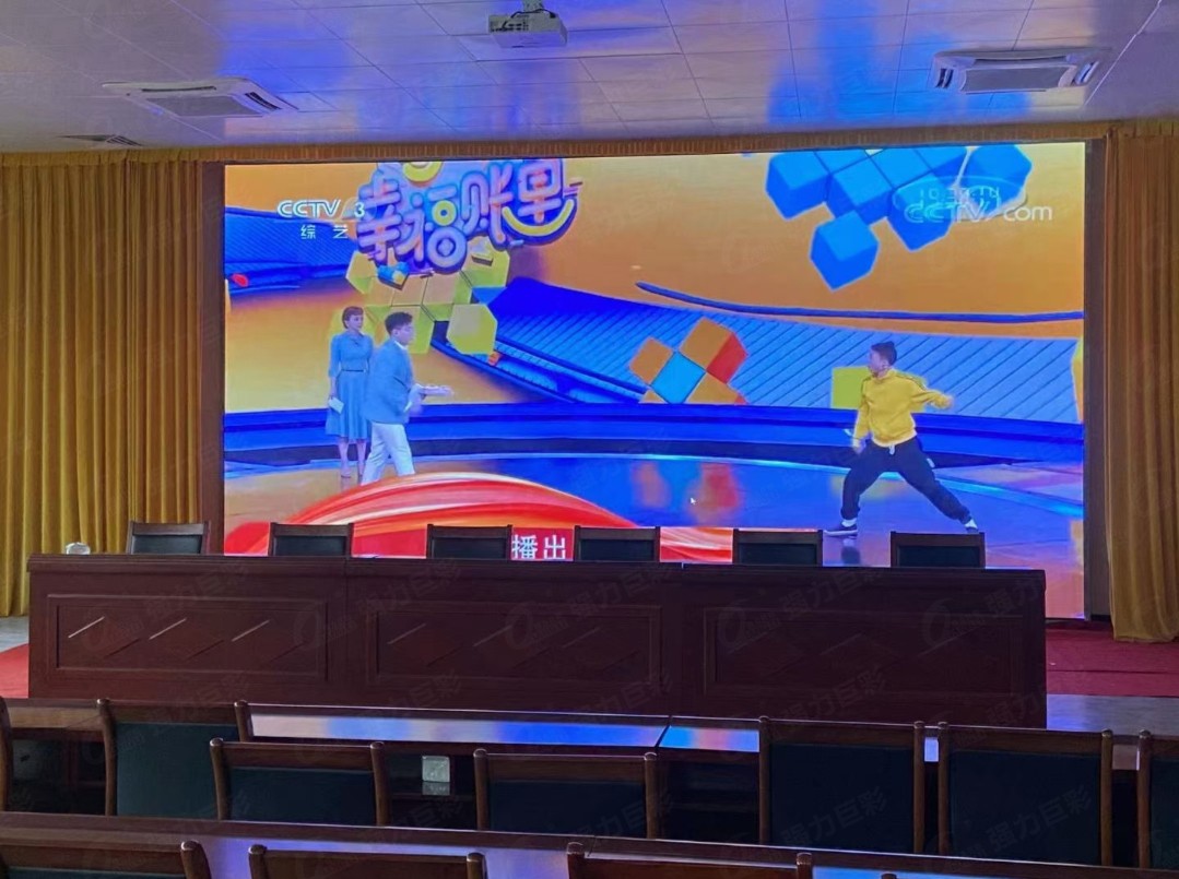 宜賓XX會(huì)議廳室內(nèi)1.86pro 25平方 宜賓XX會(huì)議廳室內(nèi)1.86pro 25平方