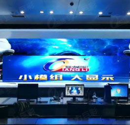 宜賓XX學校多媒體教室室內Q1.8H    20m2 宜賓XX學校多媒體教室室內Q1.8H    20m2