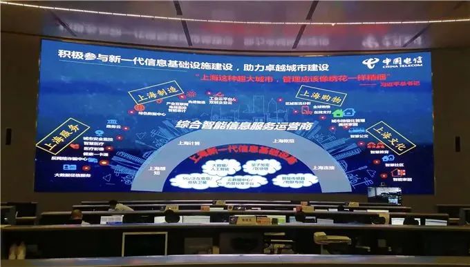 新基建、商圈裸眼3D，2022年顯示市場第二增長曲線？