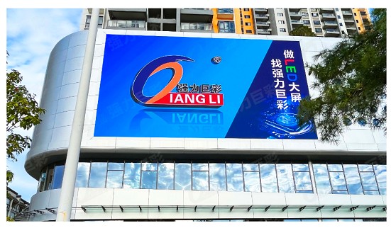 宜賓云南省曲靖市XX數(shù)字經(jīng)濟(jì)產(chǎn)業(yè)園區(qū)    戶(hù)外全彩Q5      150㎡ 宜賓云南省曲靖市XX數(shù)字經(jīng)濟(jì)產(chǎn)業(yè)園區(qū)    戶(hù)外全彩Q5      150㎡