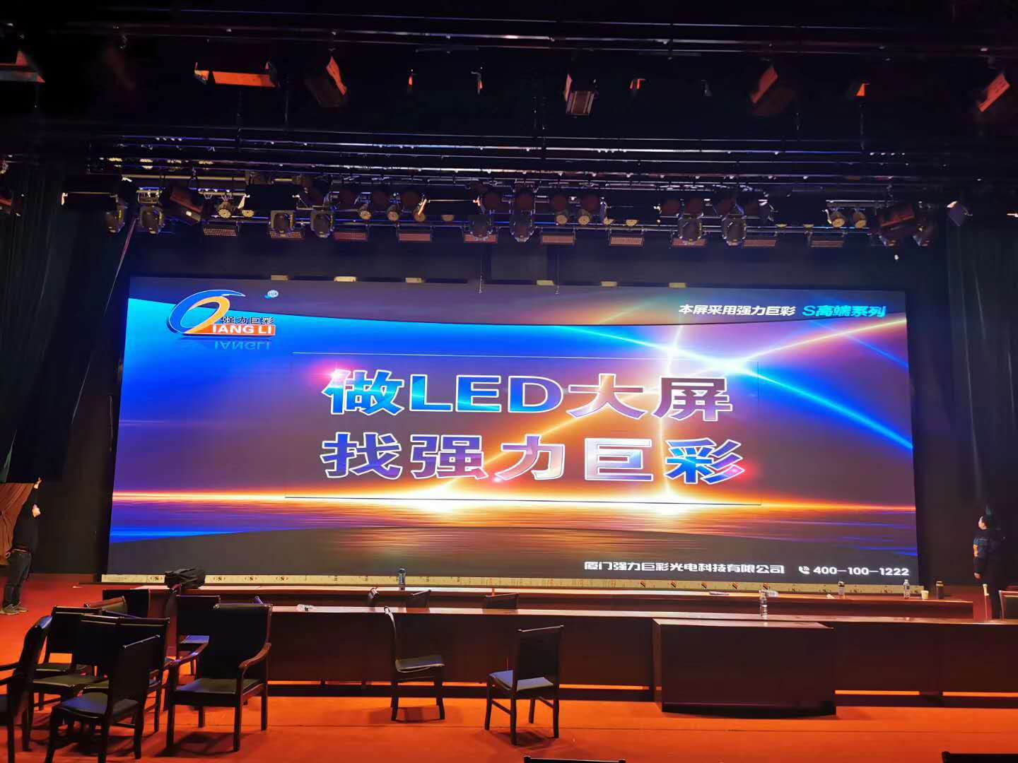 湖北LED顯示屏 湖北LED顯示屏