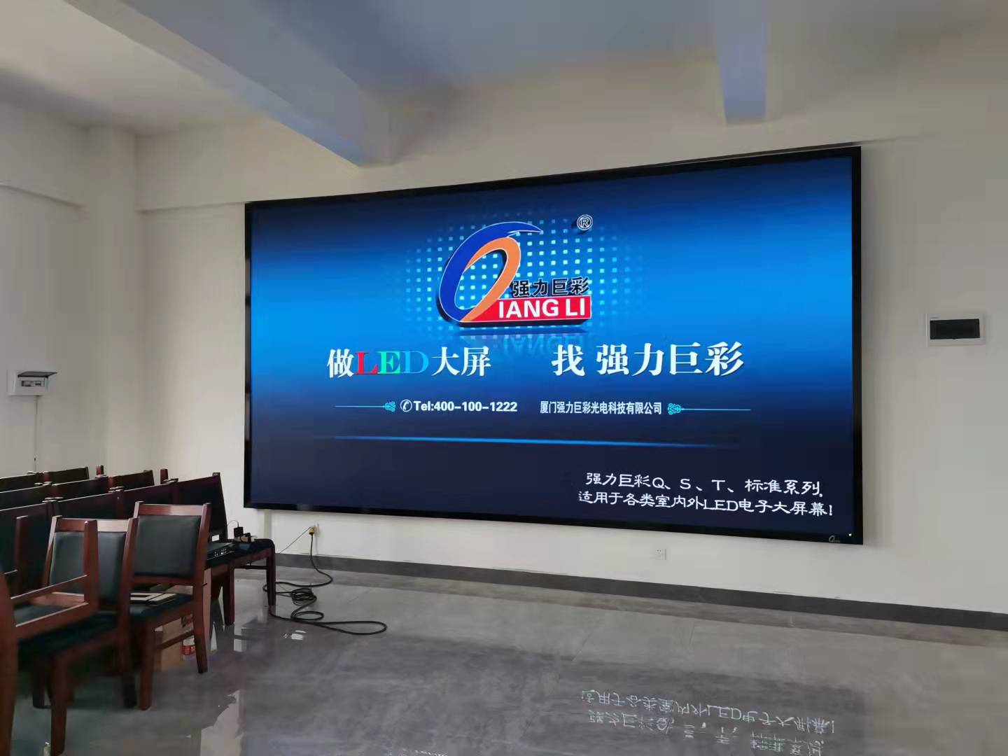 宜賓東西湖XX學(xué)校   室內(nèi)Q2.5全彩  16.8平方 宜賓東西湖XX學(xué)校   室內(nèi)Q2.5全彩  16.8平方